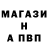 Метадон VHQ tinskye