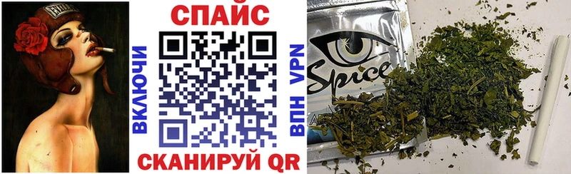 kraken вход  сколько стоит  Жиздра  БУТИРАТ бутандиол 