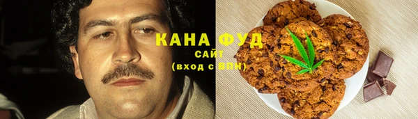 МДМА Алзамай
