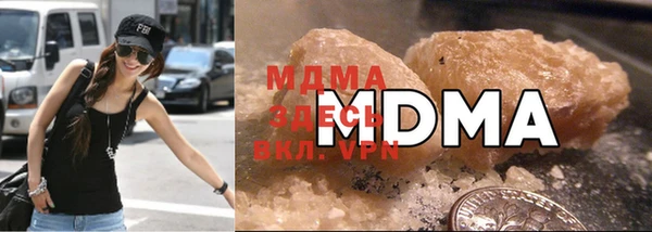 кокаин премиум Алексин