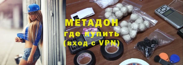 меф VHQ Остров