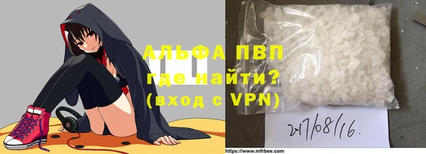 МДМА Алзамай