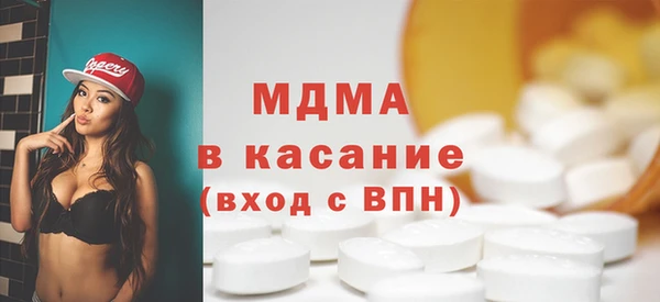 кокаин премиум Алексин