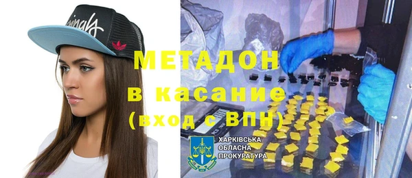 МДМА Алзамай