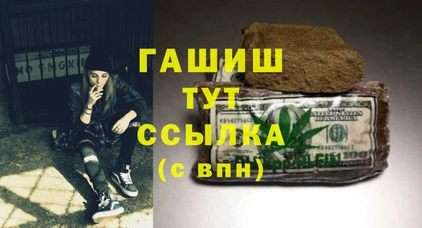 твердый Осташков