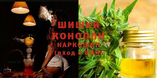 МДМА Алзамай